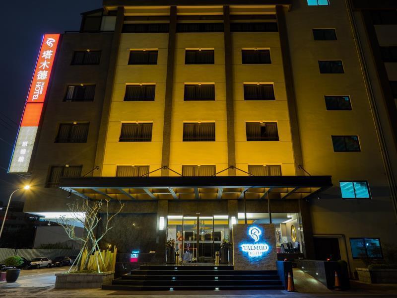 Talmud Hotel Taichung Eksteriør billede